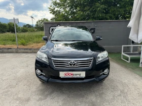 Toyota Rav4 2.2D-4D 4WD Euro5B, снимка 3