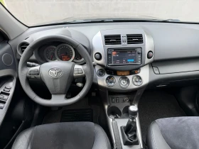 Toyota Rav4 2.2D-4D 4WD Euro5B, снимка 11