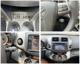 Toyota Rav4 2.2D-4D 4WD Euro5B, снимка 14