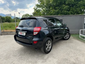 Toyota Rav4 2.2D-4D 4WD Euro5B, снимка 4