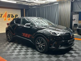Toyota C-HR 1.8 Hybrid Edition, снимка 3