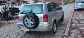 Toyota Rav4 2.0 TD, снимка 1