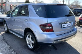 Mercedes-Benz ML 320 4 MATIC НА ПРУЖИНИ, снимка 7