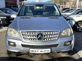 Mercedes-Benz ML 320 4 MATIC НА ПРУЖИНИ, снимка 2