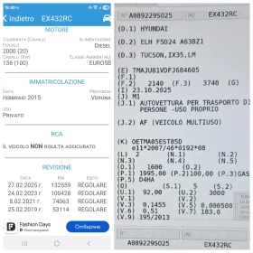 Hyundai IX35 2.0crdi 4x4 140000km - 20200 лв. / 10328.10 € - 74841062 17