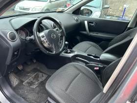 Nissan Qashqai 2.0 cdi  - 11 € / 21.51 лв. - 96187205 5