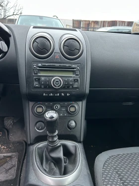 Nissan Qashqai 2.0 cdi  - 11 € / 21.51 лв. - 96187205 10