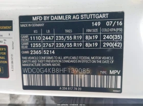 Mercedes-Benz GLC 300 2.0L I-4 DI, DOHC, VVT, TURBO, 241HP All Wheel | Mobile.bg � ����� ������ 9