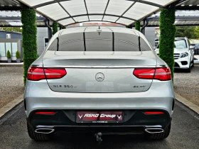 Mercedes-Benz GLE 350 AMG/GERMANY/DISTR/360CAMERA/�������/AMBIENT/LIZING | Mobile.bg � ����� ������ 6