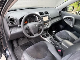 Toyota Rav4 2.2D-4D 4WD Euro5B | Mobile.bg � ����� ������ 7