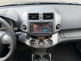 Toyota Rav4 2.2D-4D 4WD Euro5B | Mobile.bg � ����� ������ 12