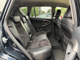 Toyota Rav4 2.2D-4D 4WD Euro5B | Mobile.bg � ����� ������ 15