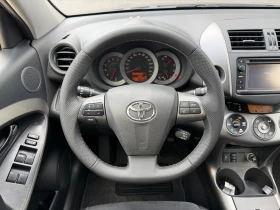 Toyota Rav4 2.2D-4D 4WD Euro5B | Mobile.bg � ����� ������ 10