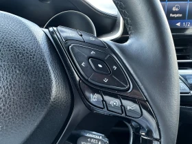 Toyota C-HR 1.8 Hybrid Edition | Auto.bg — изображение 17