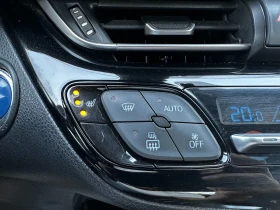 Toyota C-HR 1.8 Hybrid Edition | Auto.bg — изображение 14