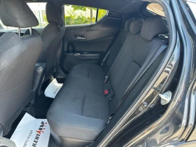 Toyota C-HR 1.8 Hybrid Edition | Auto.bg — изображение 10