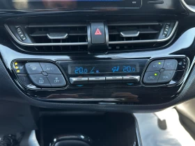 Toyota C-HR 1.8 Hybrid Edition | Auto.bg — изображение 15