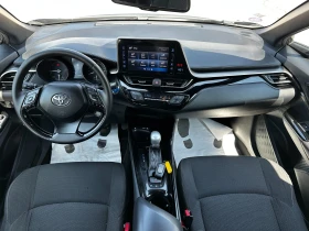 Toyota C-HR 1.8 Hybrid Edition | Auto.bg — изображение 11