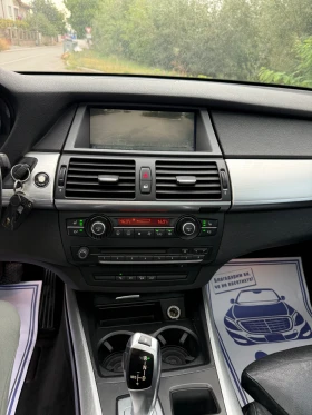 BMW X5 3.0D M57 | Mobile.bg � ����� ������ 7