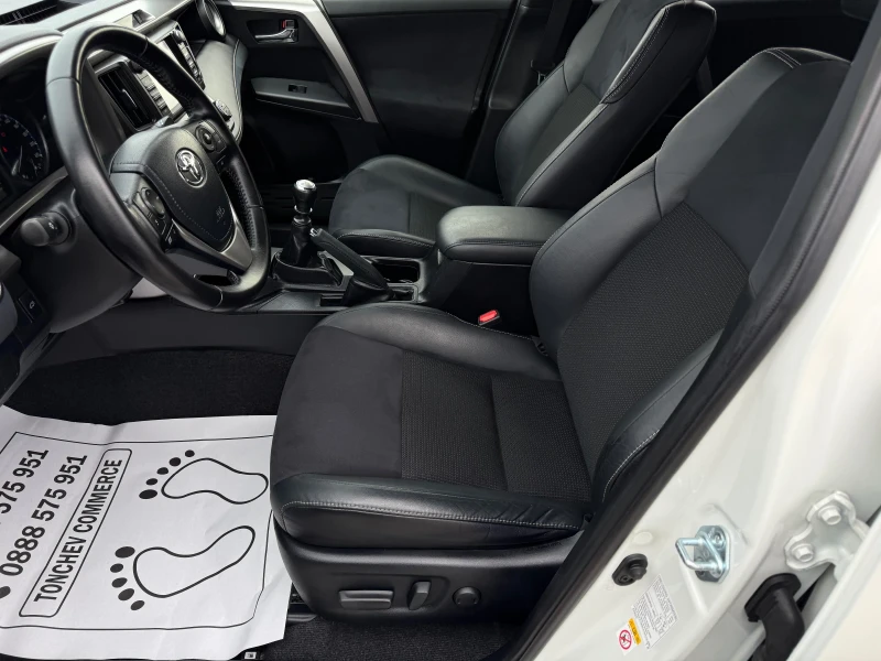 Toyota Rav4 2.0-d4d-131000km-NEW-EXCLUSIVE-FULL-TOP-KAMERA-NEW, снимка 11 - Автомобили и джипове - 53417205