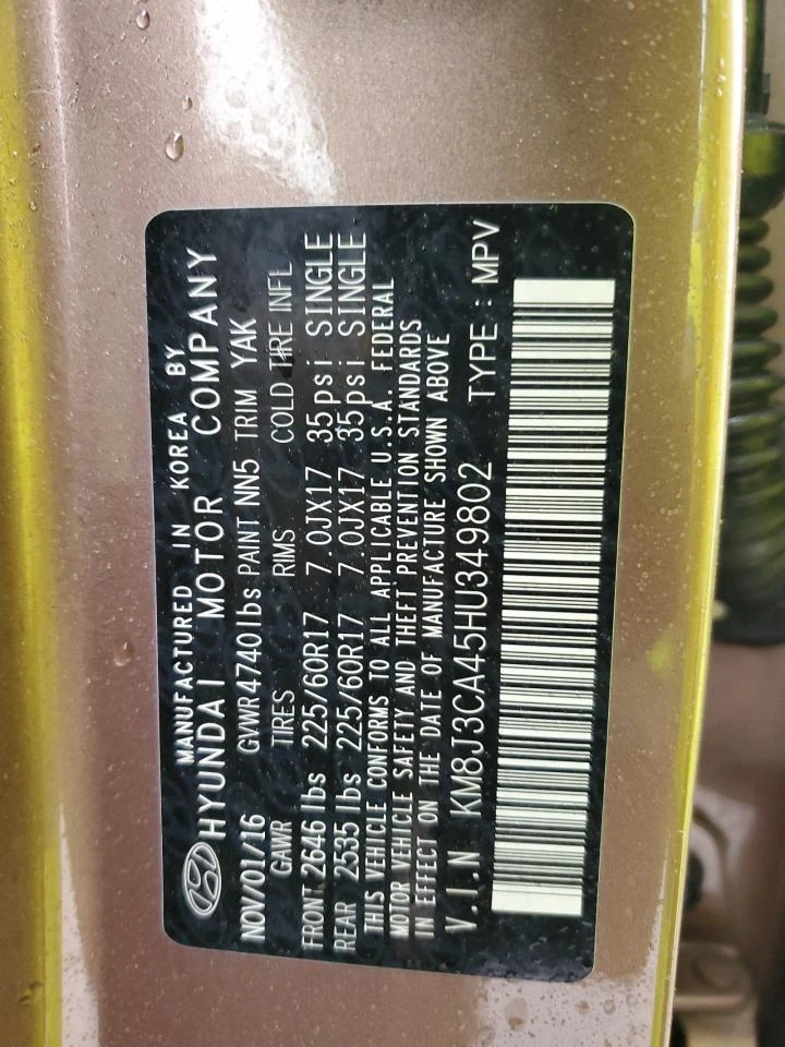 Hyundai Tucson 2.0l Limited, снимка 13 - Автомобили и джипове - 53909377