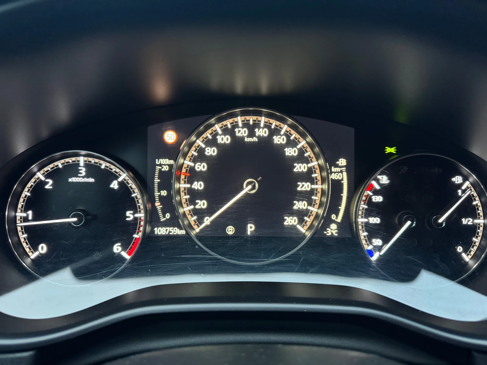 Mazda CX-30 1.8   44 | Mobile.bg   16