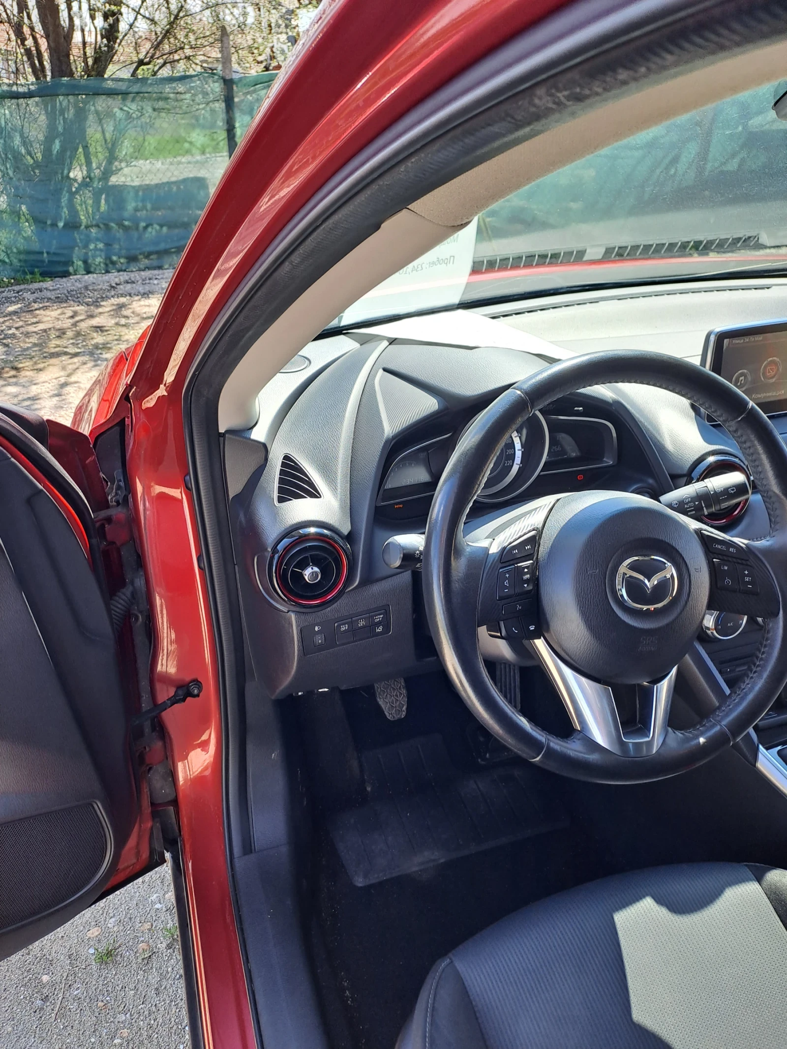 Mazda CX-3 2.0 SkyActive, снимка 4 - Автомобили и джипове - 53881814