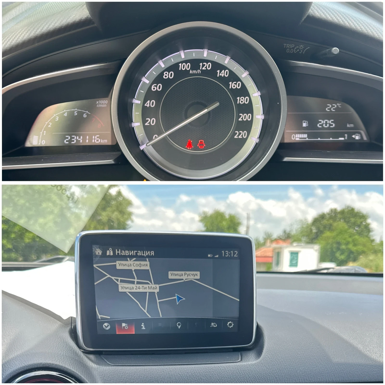 Mazda CX-3 2.0 SkyActive | Mobile.bg � ����������� 11