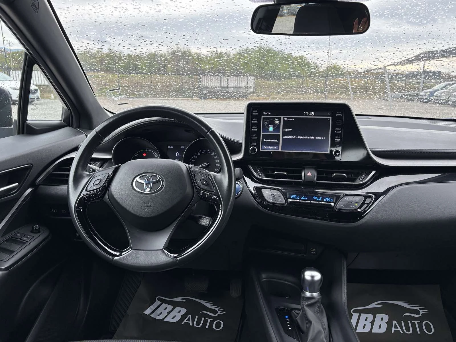 Toyota C-HR 1.8, EURO.6, Нов Внос.FRANCE | Mobile.bg — изображение 13