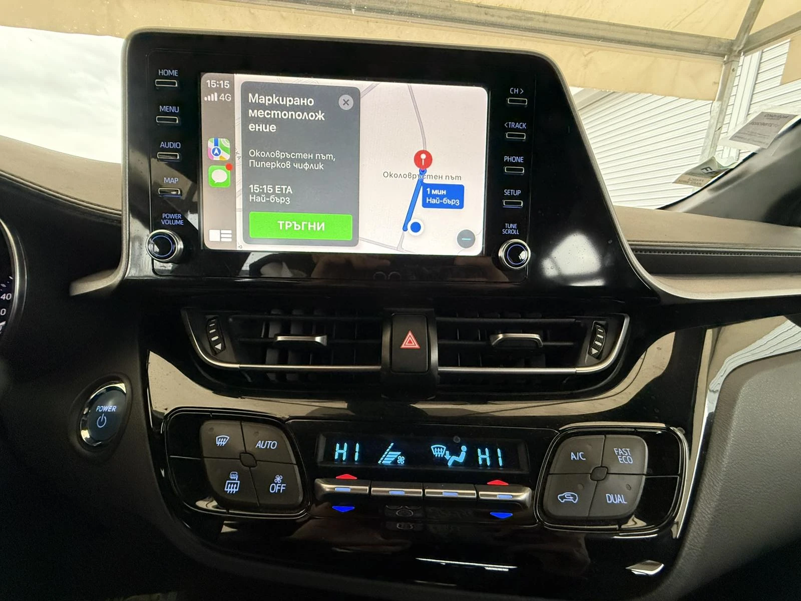 Toyota C-HR 1.8, EURO.6, Нов Внос.FRANCE | Mobile.bg — изображение 15