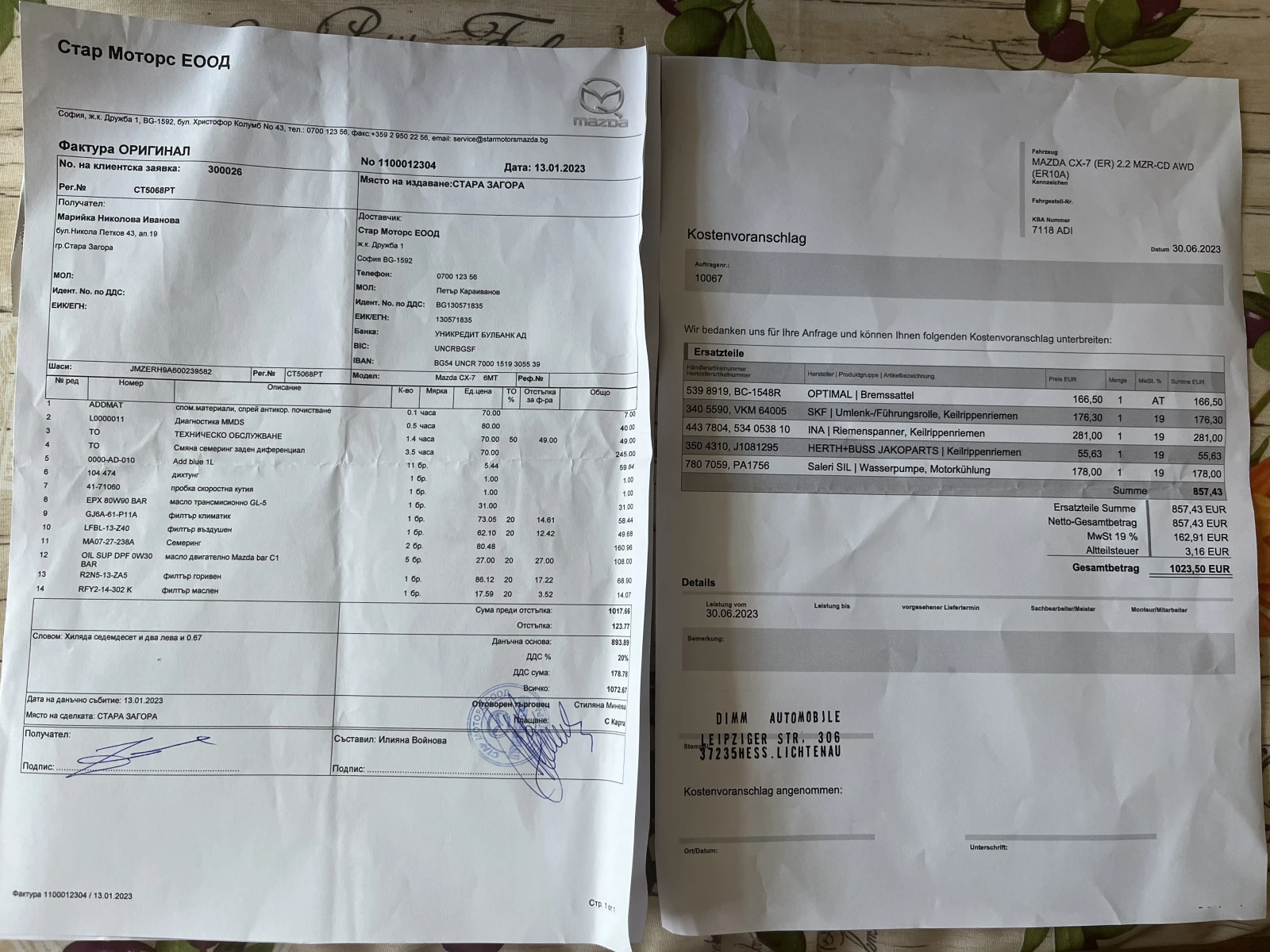 Mazda CX-7 Exclusive Line | Mobile.bg   15