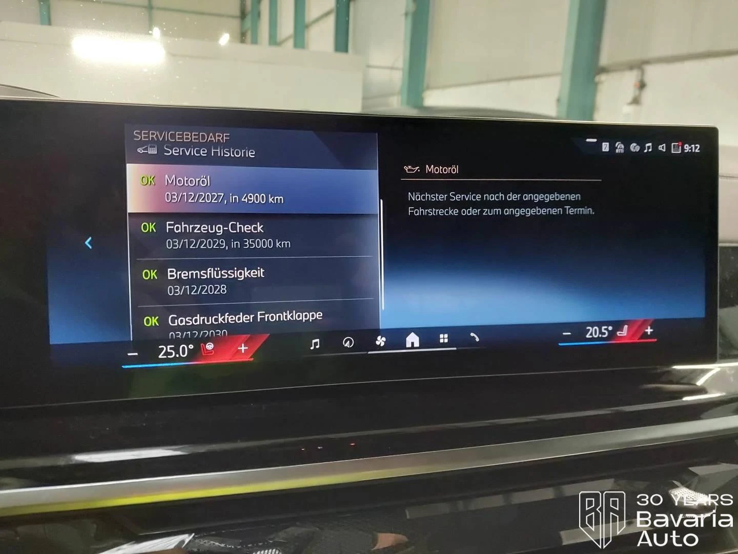 BMW X5 30d xDrive M Sport Paket Sportautomatic | Mobile.bg � ����������� 11