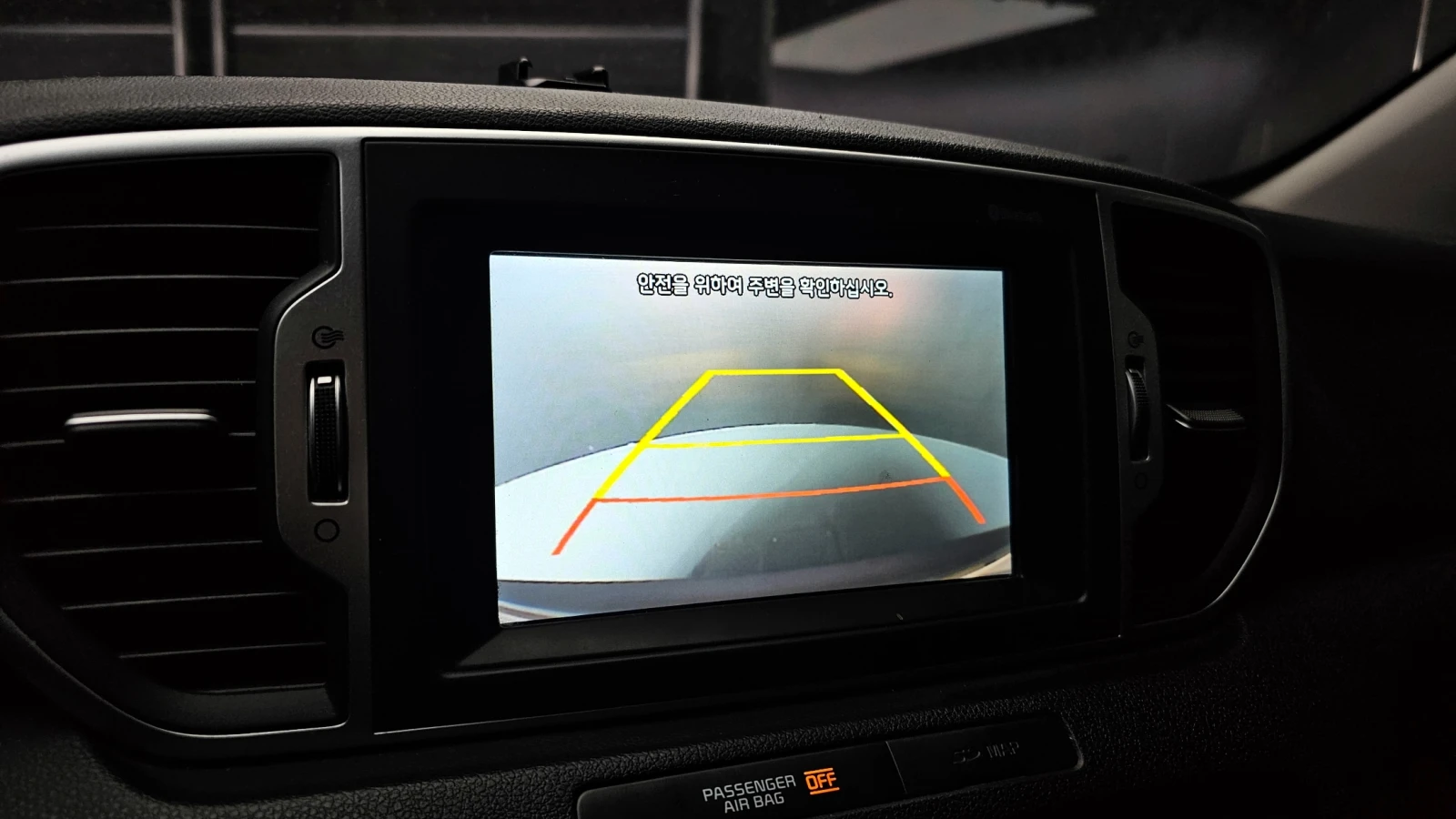 Kia Sportage 2.0CRDI/4x4/����� �������� ������� !!! | Mobile.bg � ����������� 11