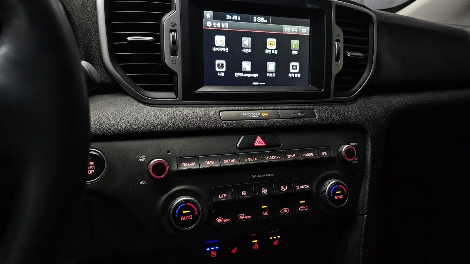 Kia Sportage 2.0CRDI/4x4/����� �������� ������� !!! | Mobile.bg � ����������� 12