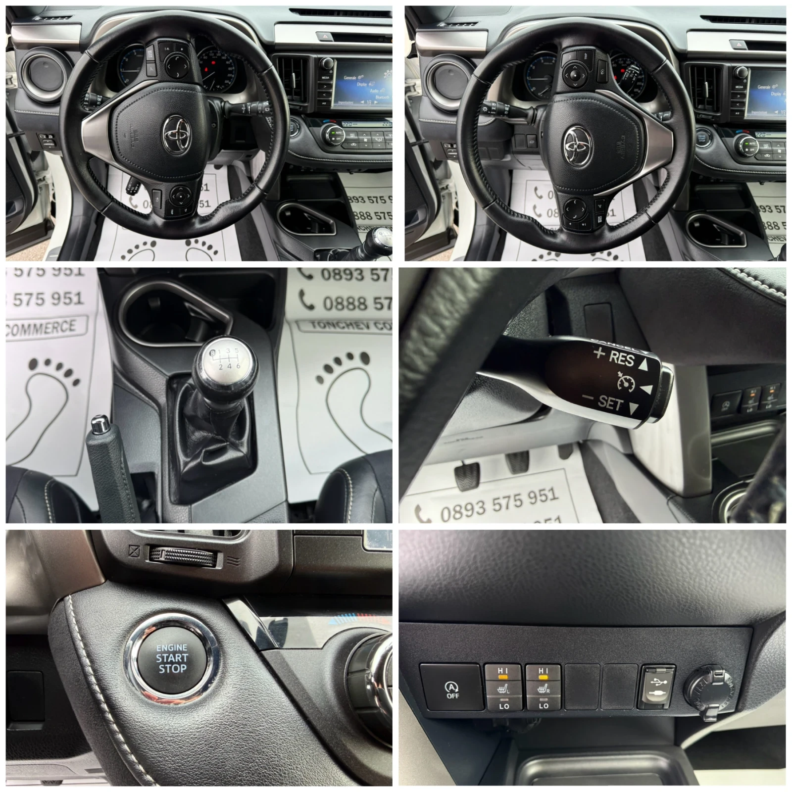 Toyota Rav4 2.0-d4d-131000km-NEW-EXCLUSIVE-FULL-TOP-KAMERA-NEW | Mobile.bg � ����������� 15