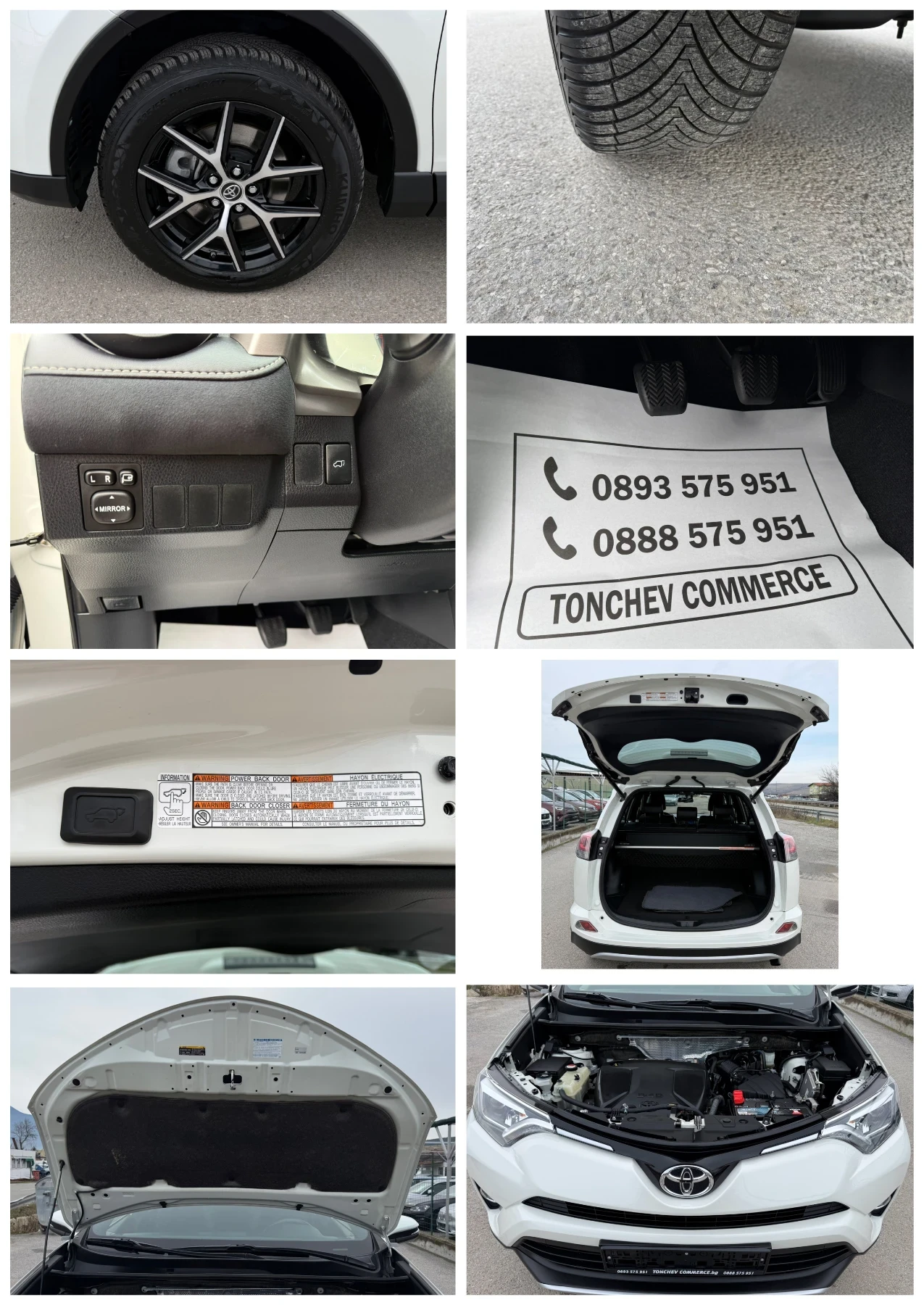 Toyota Rav4 2.0-d4d-131000km-NEW-EXCLUSIVE-FULL-TOP-KAMERA-NEW | Mobile.bg � ����������� 17