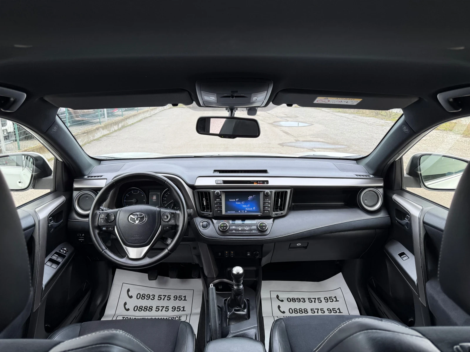 Toyota Rav4 2.0-d4d-131000km-NEW-EXCLUSIVE-FULL-TOP-KAMERA-NEW | Mobile.bg � ����������� 13