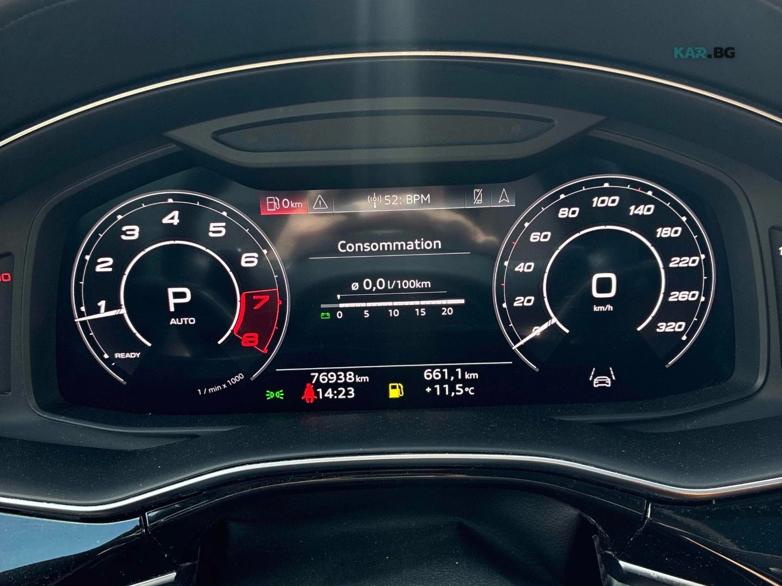Audi RSQ8 ���� �� �������� + ����������� & ���� ������ | Mobile.bg � ����������� 8