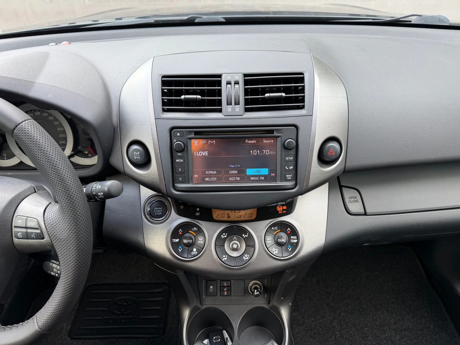 Toyota Rav4 2.2D-4D 4WD Euro5B, снимка 12 - Автомобили и джипове - 54793973