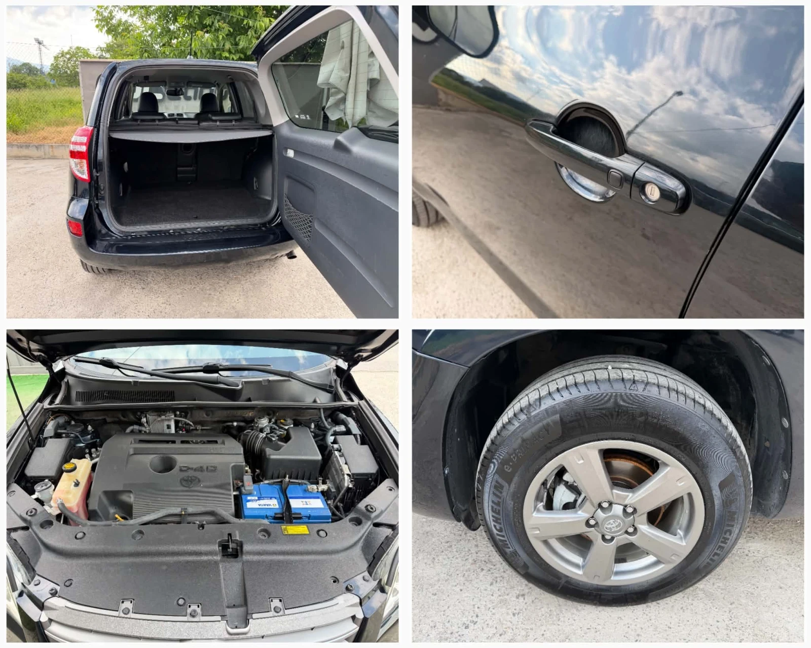 Toyota Rav4 2.2D-4D 4WD Euro5B, снимка 17 - Автомобили и джипове - 54793973