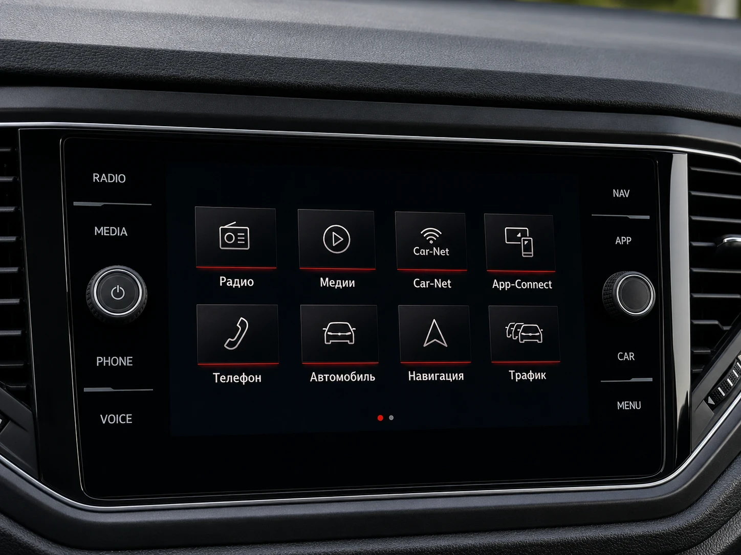 VW T-Roc 2.0 TDI/DSG/4x4/ACC/PANO, снимка 13 - Автомобили и джипове - 54965101