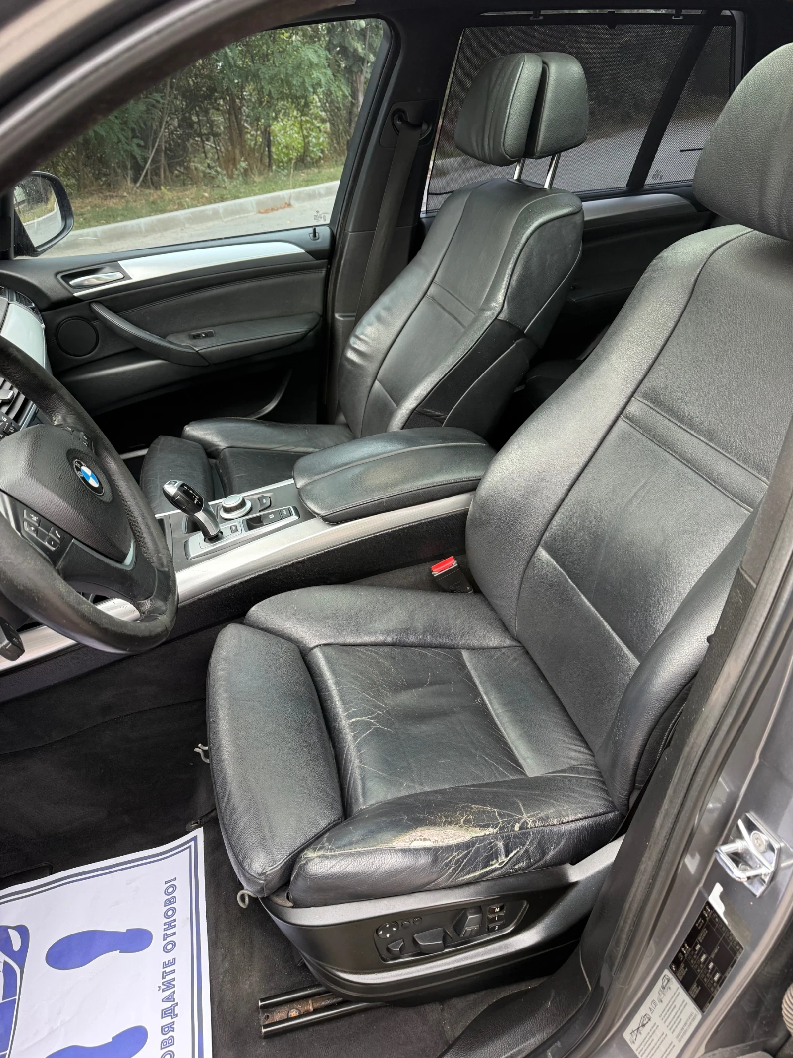 BMW X5 3.0D M57 | Mobile.bg � ����������� 8