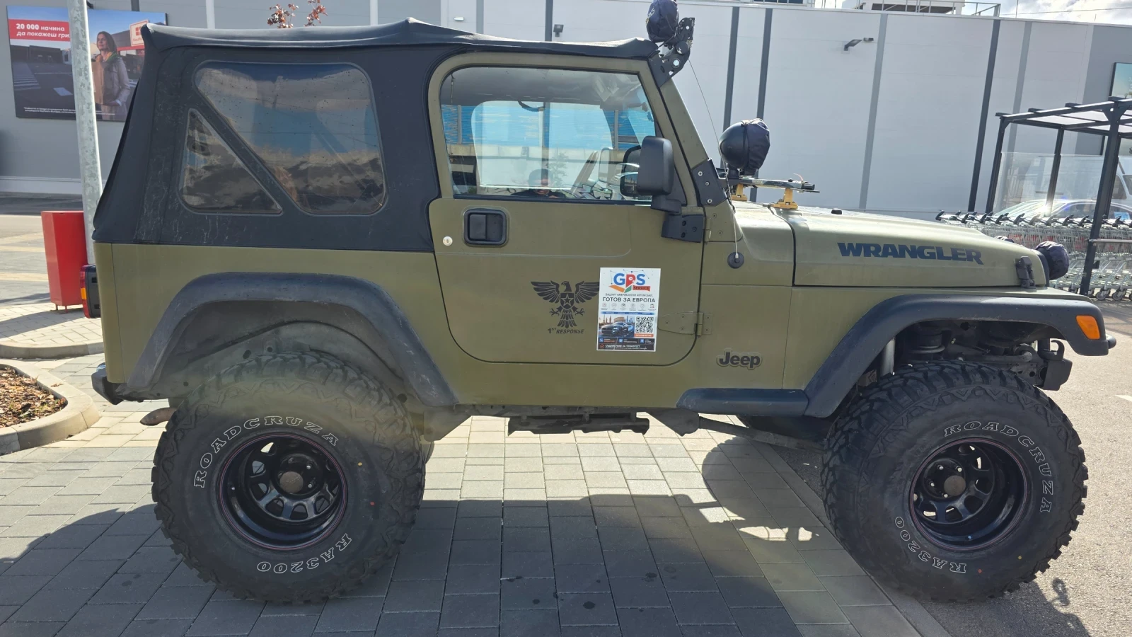 Jeep Wrangler TJ, снимка 2 - Автомобили и джипове - 56243710