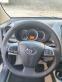 Обява за продажба на Toyota Rav4 D4D / 150 кс. / FACELIFT / Euro 5 ~13 099 лв. - изображение 10