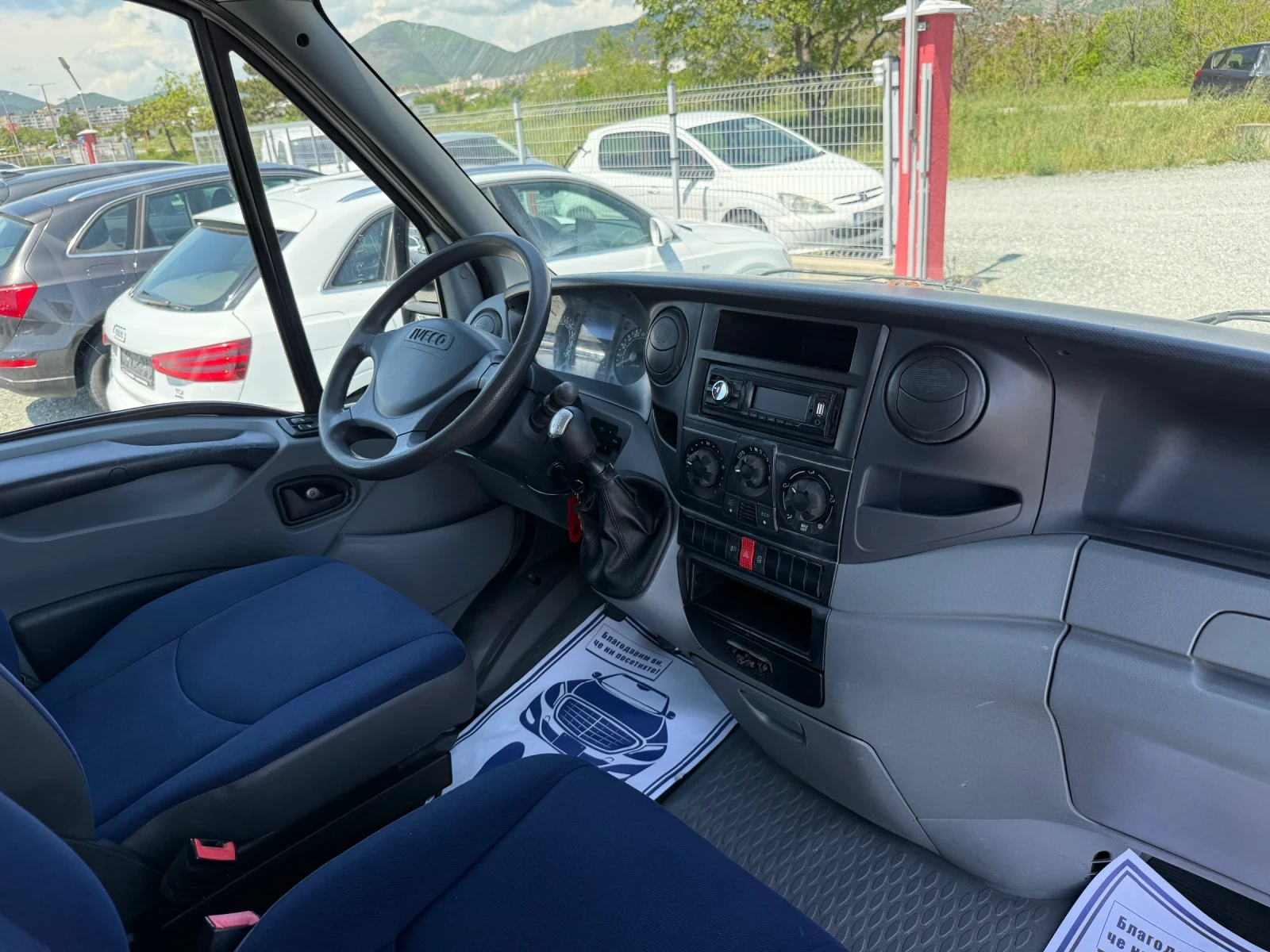 Iveco 35 (KATO ) | Mobile.bg   15