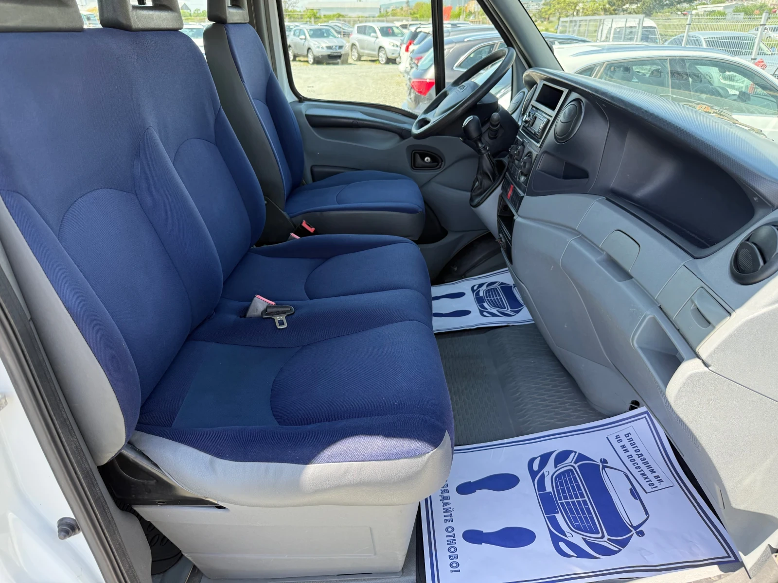 Iveco 35 (KATO ) | Mobile.bg   14