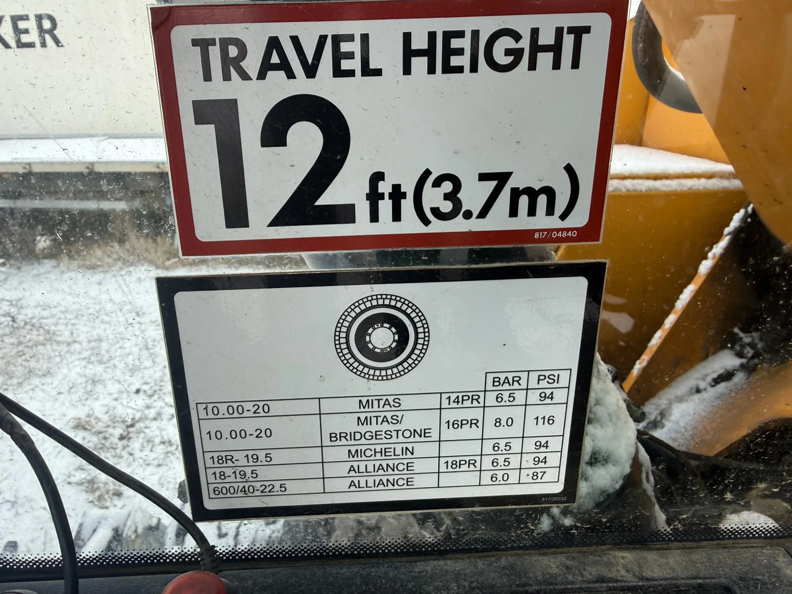 Багер JCB JS 145 W - изображение 9