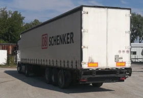 Полуремарке Други VANHOOL, снимка 3