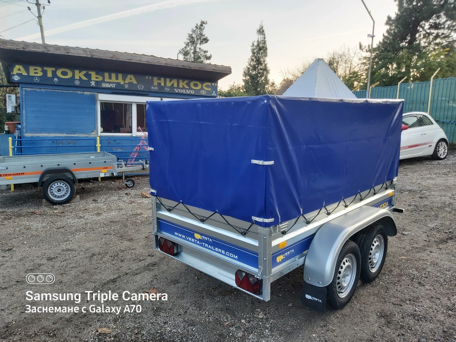     VESTA LIGHT 25DA     | Mobile.bg   3