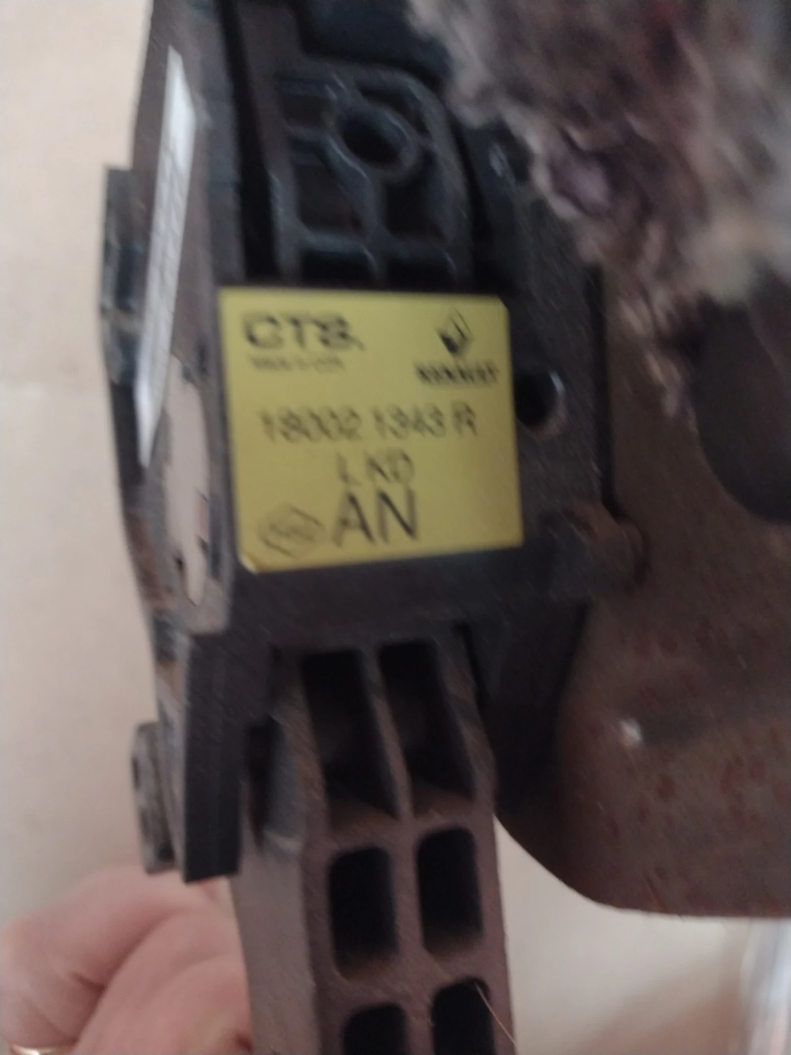 180021343R ����� ��� DACIA DOKKER 1,5 Dci  2018�.  18002 1343 R | Mobile.bg � ����������� 6